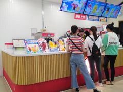 -蜜雪冰城(万达广场店)