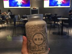 大堂-野萃山·潮汕厚果汁(十亩地店)