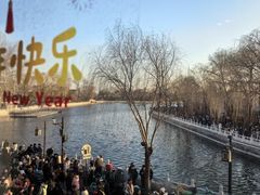 -聚德华天烤肉季·宴会厅(什刹海总店)