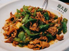 -周大厨辣椒炒肉(淮安万达店)