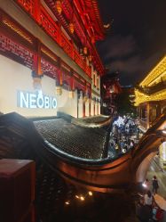 -奈尔宝·国风主题儿童乐园·亲子餐厅(豫园商城店)