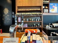 -星巴克臻选(北京富力家园店)