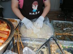 -阿姨卷饼(平凉路店)