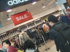 -Adidas(东荟城店)