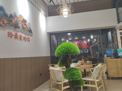 -鲜菌江湖正宗野生菌火锅
