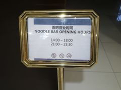 -Club Med地中海俱乐部·桂林度假村