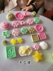 -贝美月子中心(海璟店)