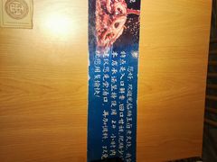 -肠王卤煮(西单食宝街店)