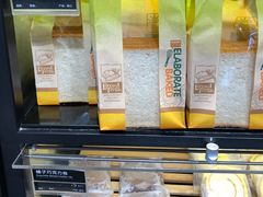 -元致亨(东吴路店)