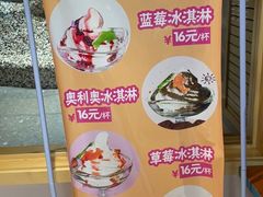 -鑫涛温泉汗蒸时代