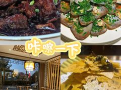 -千岛湖小鱼儿·淳安匠心农家菜