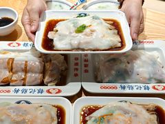 -银记肠粉店(南方医院店)