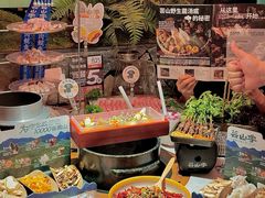 -芸山季·云南山珍菌火锅(人民广场来福士店)