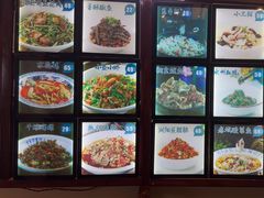 -食膳人家·永州美食地标(双牌店)