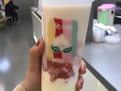 -伏小桃(茂业天地店)