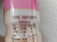 -永辉超市(龙湾万达店)