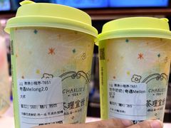 -茶理宜世(乐峰广场·尝乐集店)