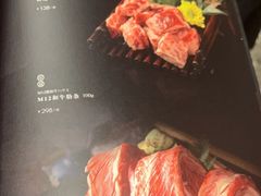 -铭牛烧肉·和牛海鲜自助(高新月牙湖店)
