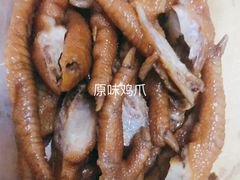 -红全周·洪濑鸡爪(万祥路店)