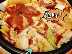 -大萝卜烧烤羊蝎子烤全羊(新城河路店)