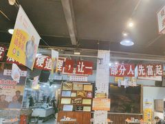 -清真·老金烧烤·小龙虾(山大路店)