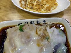 -银记肠粉店(南方医院店)