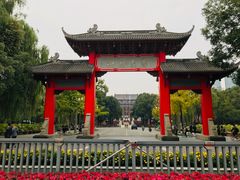 -自贡好吃客(科华店)