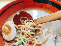 -一幻拉面(铜锣湾店)