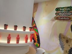-Pull-Tab拉环咖啡(杭州市上城区来福士中心店)