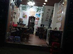 门面-四川名小吃·宜宾燃面(鼓新路店)