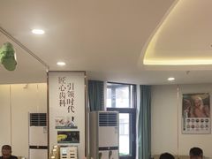 -登特口腔医院(鼓楼东街口店)