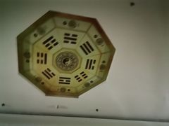-特克斯八卦城