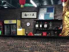 -章记正宗南岗鱼蛋火锅