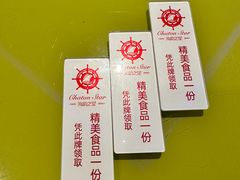 -海韵之星邮轮水会(明发商业广场店)