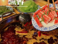 蟹肉棒-飘香火锅(玉林西路店)