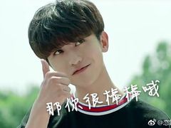 -南通大学-食堂