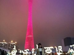 -珠江夜游广州塔·中大码头