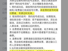 -上海市徐汇区口腔医院