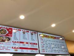 -承旭麻辣烫(马家堡东路店)