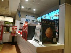 -肯德基(沈辽路店)