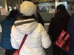 -清真·二嫂子煎饼果子(鼓楼旗舰形象店)