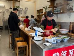 -曾笼笼牛肉饼