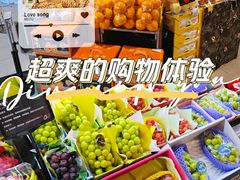 -Olé精品超市(上海虹桥南丰城店)