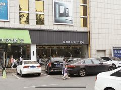 -过桥缘·过桥米线(五里桥银座店)