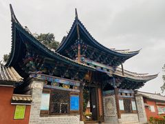 -巍山古城