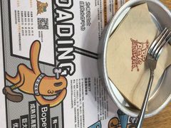 -BOPEYE·波派炸鸡(河西中央商场店)