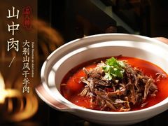 -品粹徽园·家常安徽菜