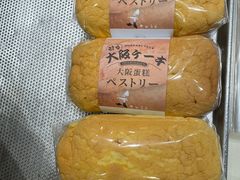 -西村叔叔的店·面包·甜品·蛋糕(崂山丽达店)