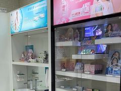 -大明眼镜(宣内店)