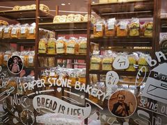 -PAPER STONE BAKERY(天汇广场店)